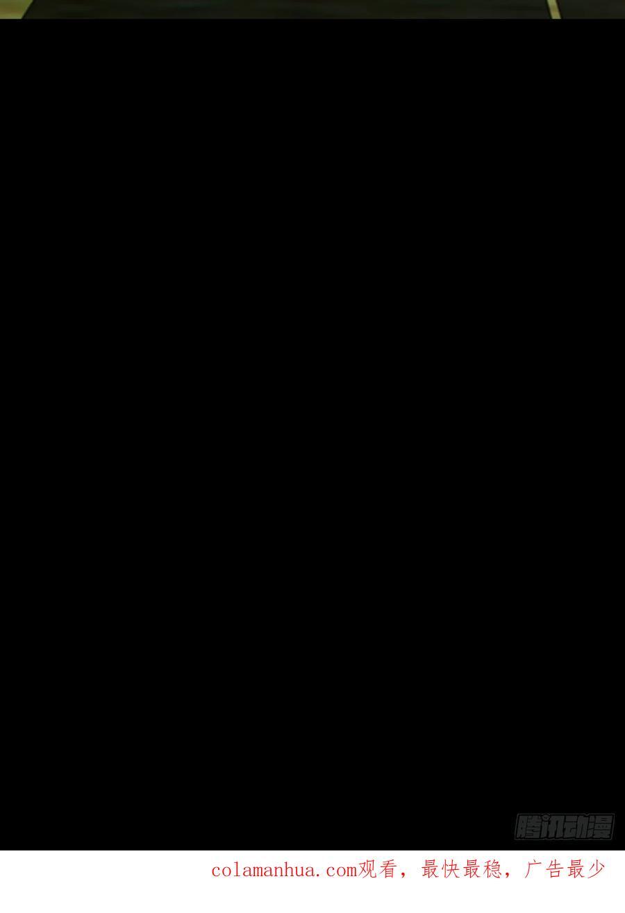 第三百四十八章_再会上55