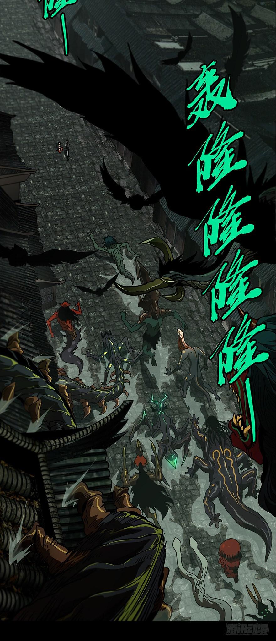 第十八章_救赎中20