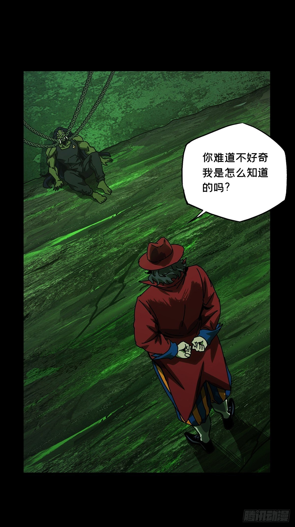 第一百六十八章_希望中10