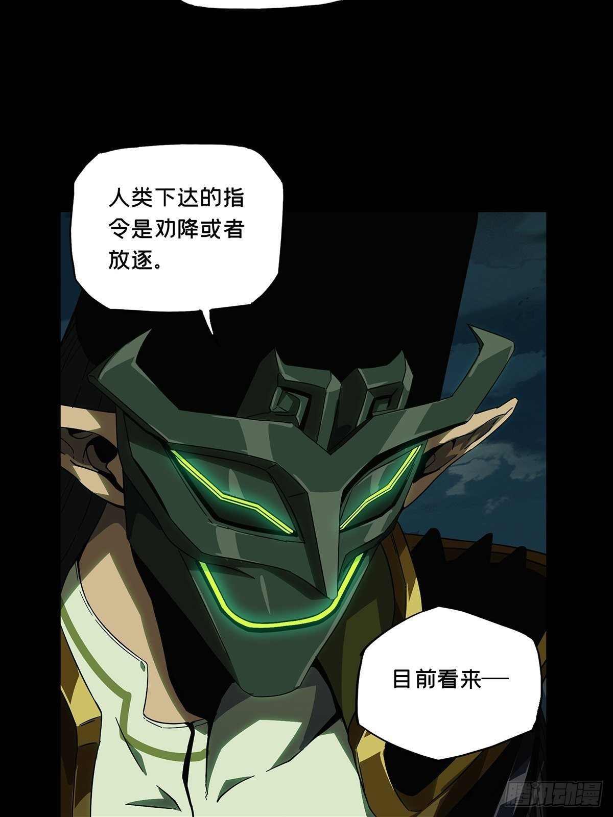 第一百零八章_城市危机中34