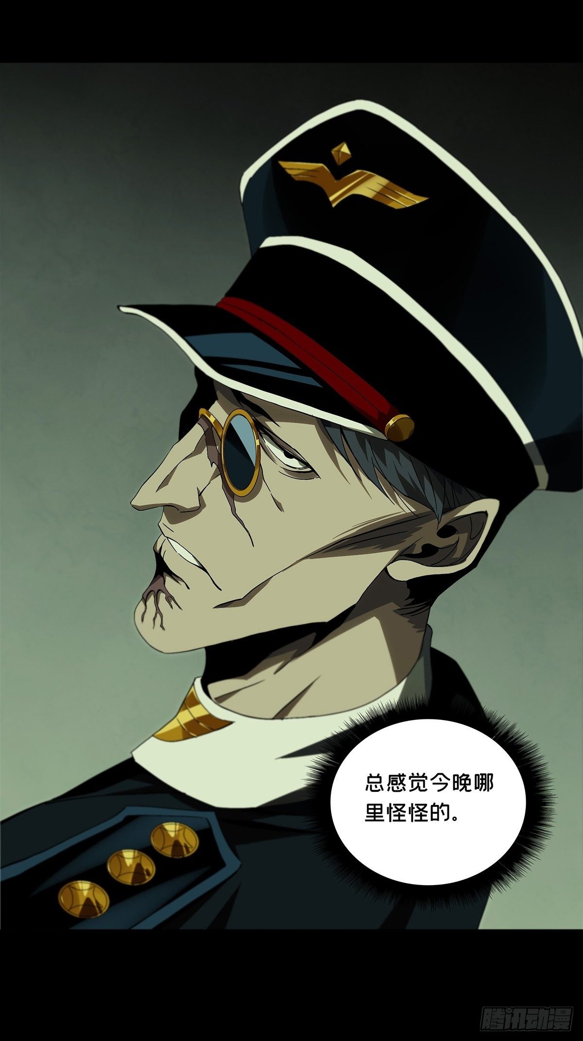 第一百四十五章_舍命下14