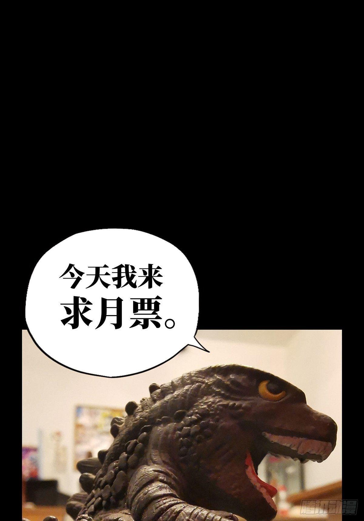 第九十一章_君上下38