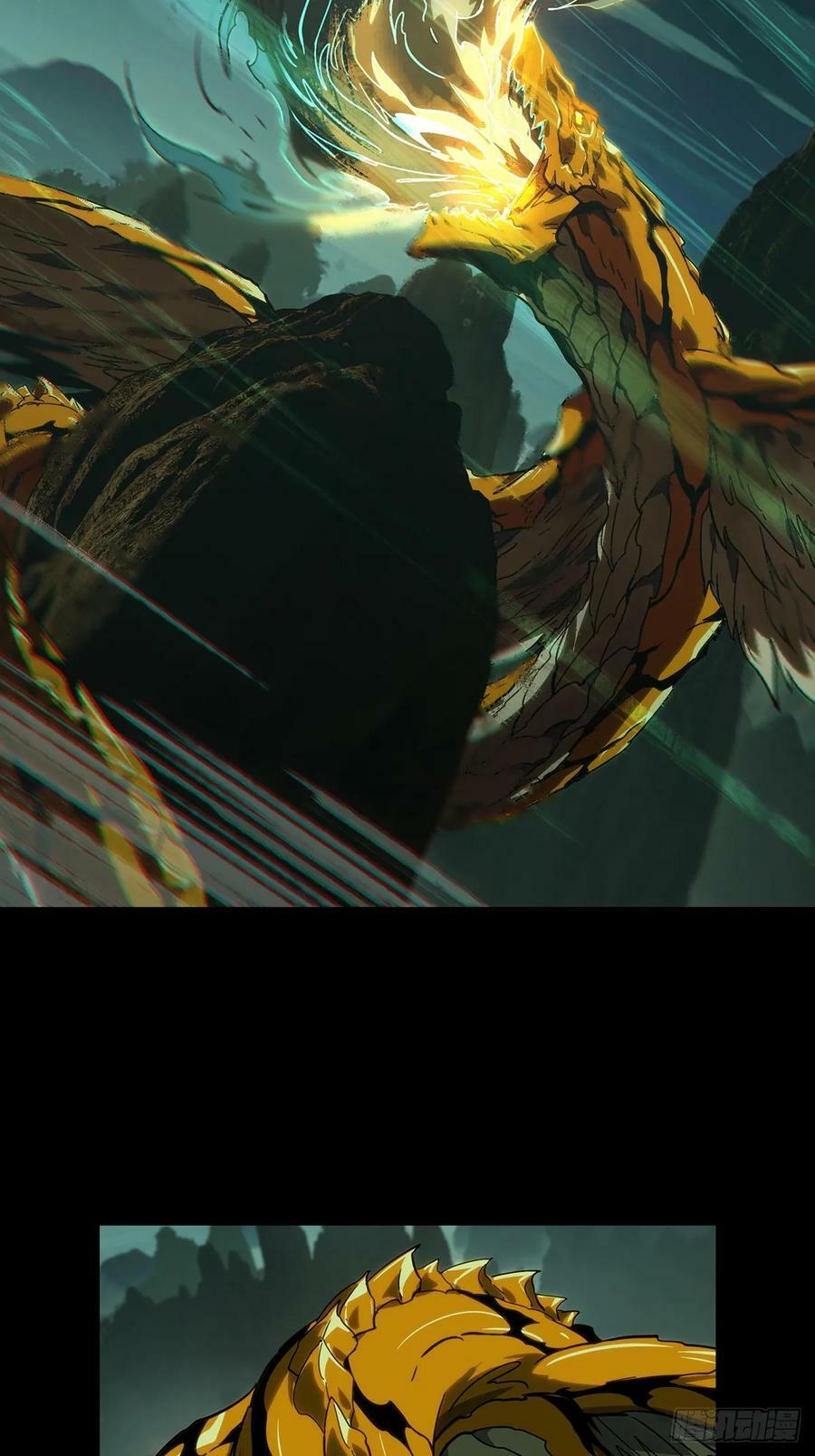 第三百三十二章_孽缘下23