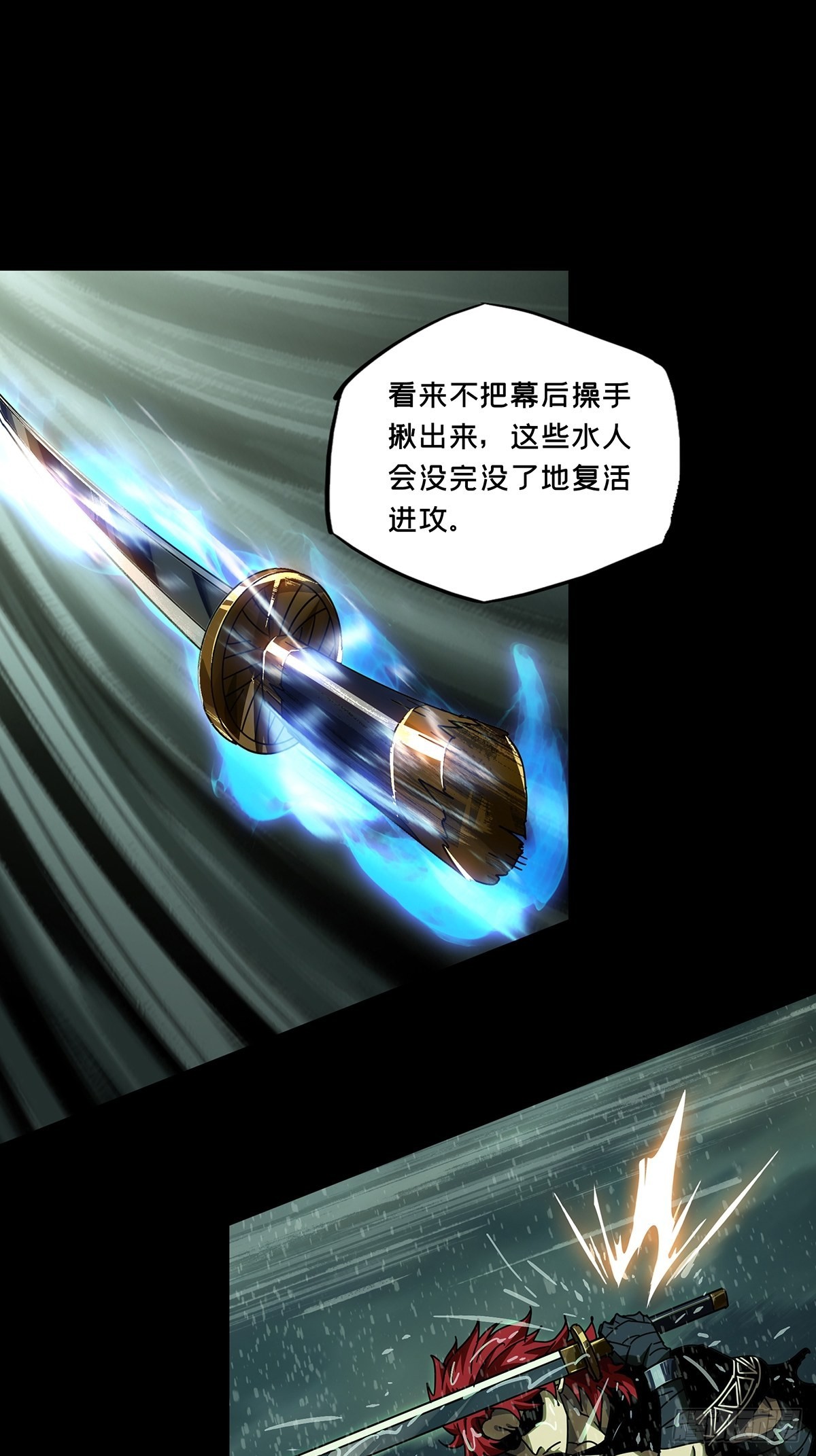第二百四十章_失去信心下47