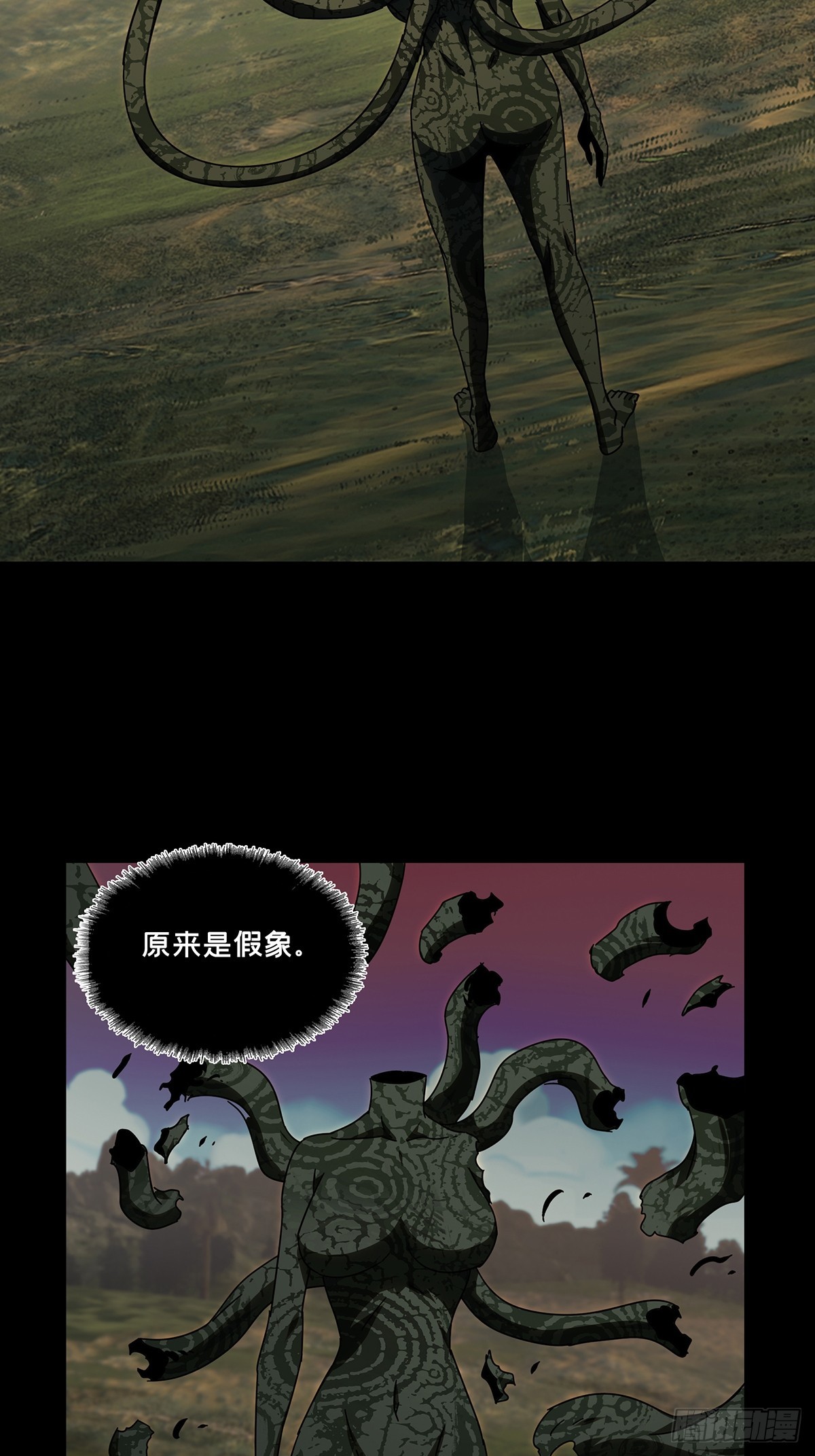 第二百八十一章_回归中15