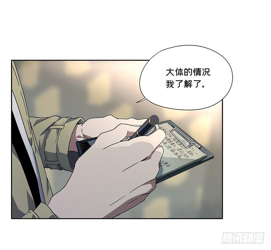 第一章_房间39