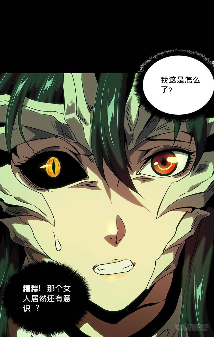 第十二章_宿卫中3