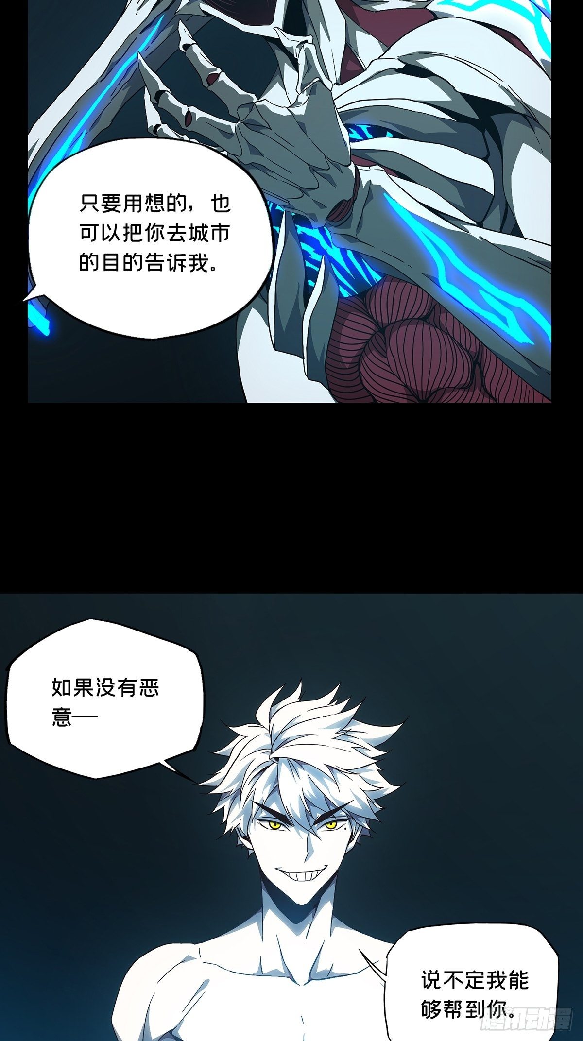 第一百二十四章_解惑下12