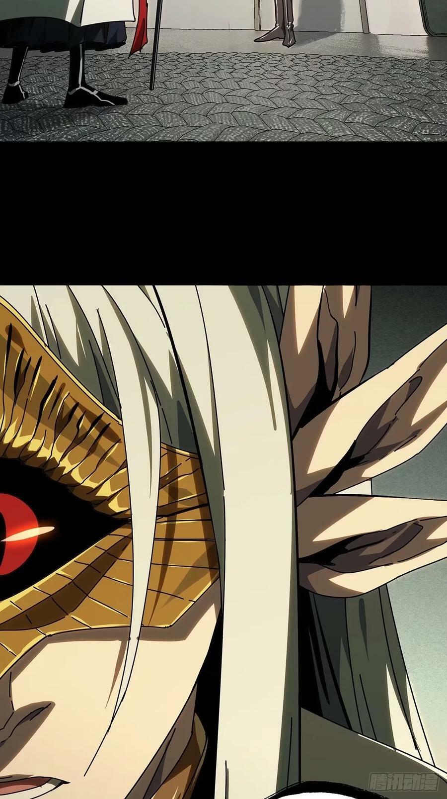 第三百零七章_宿命上2
