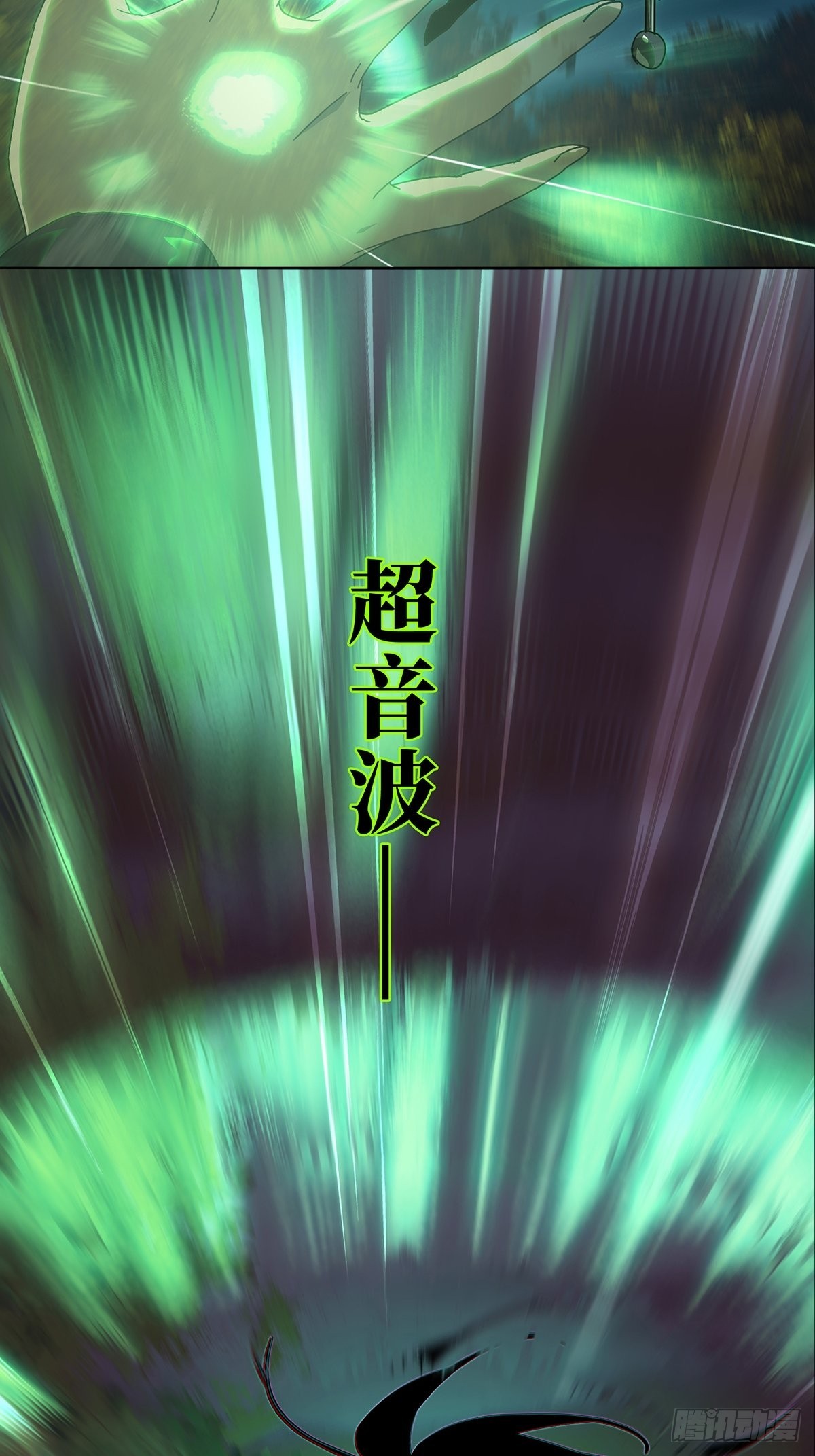 第二百五十一章_最后一夜中4