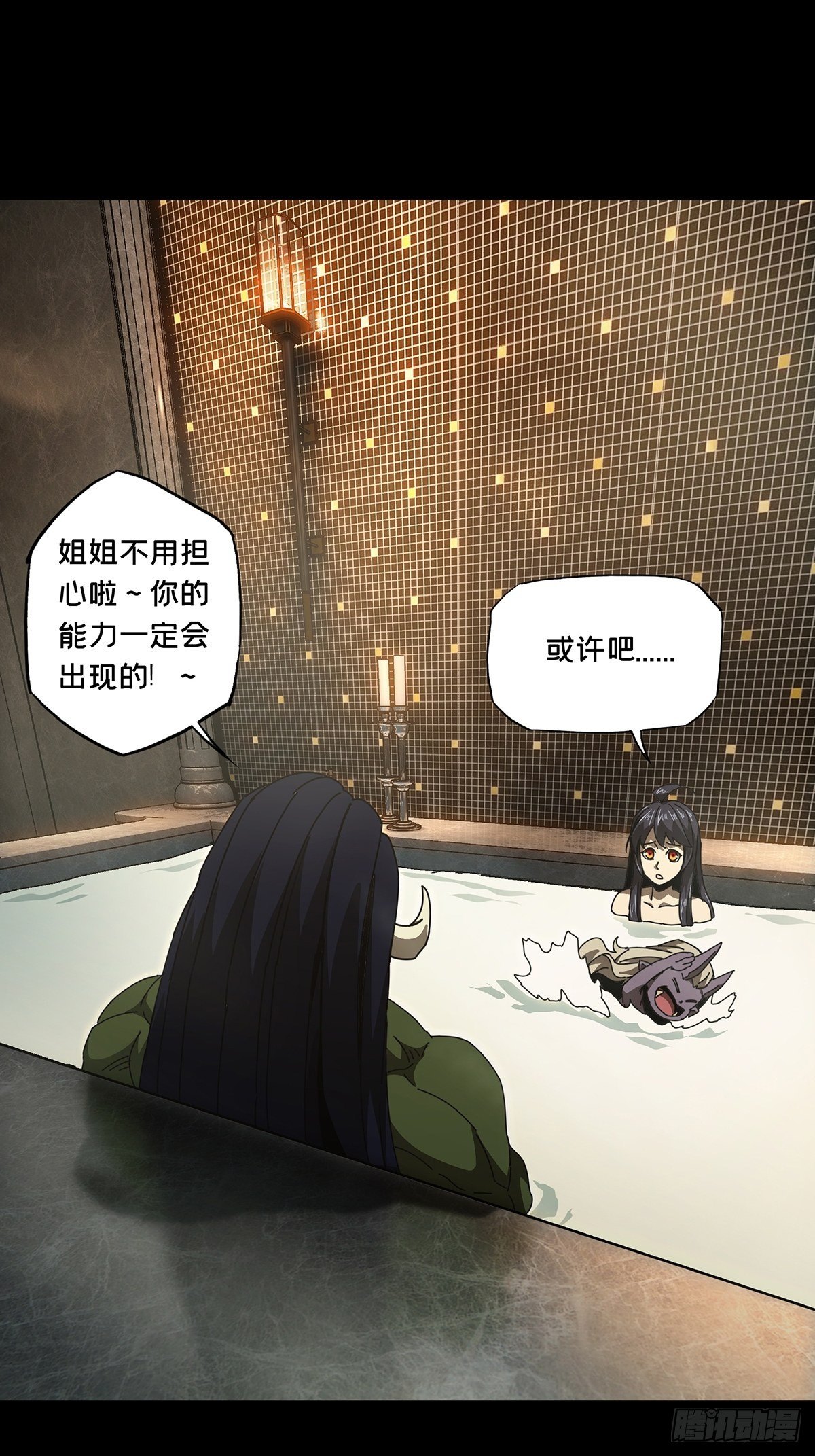 第一百零四章_来临上24