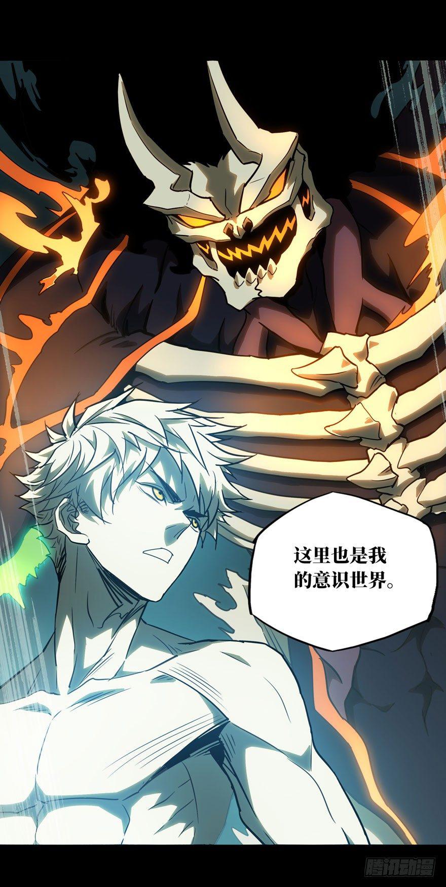 第二十七章_封存中26