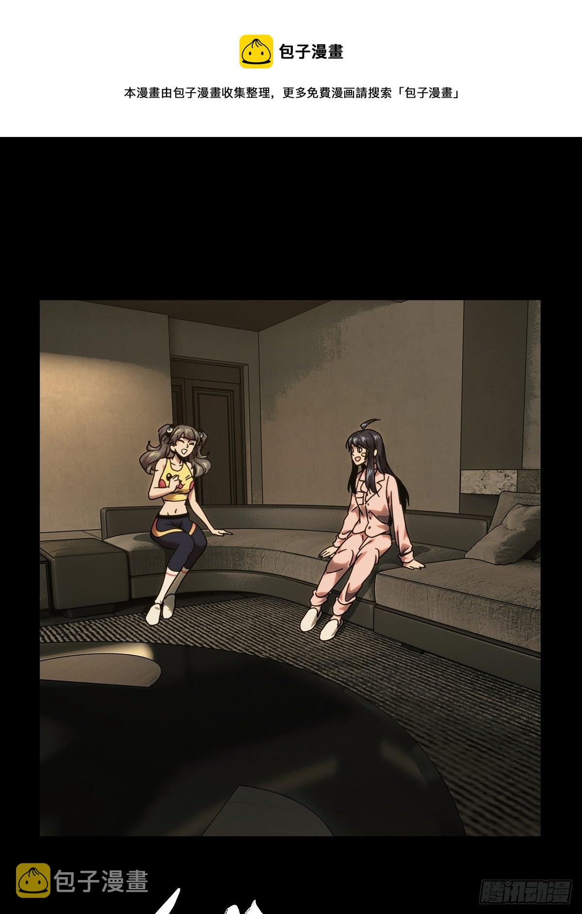 第一百九十四章_贵人上0