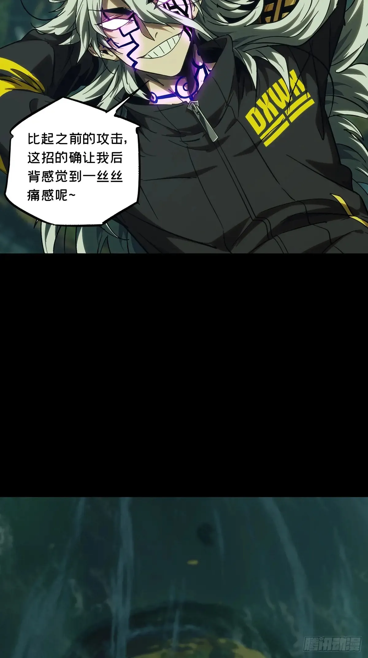 第四百章/枯木逢春中34