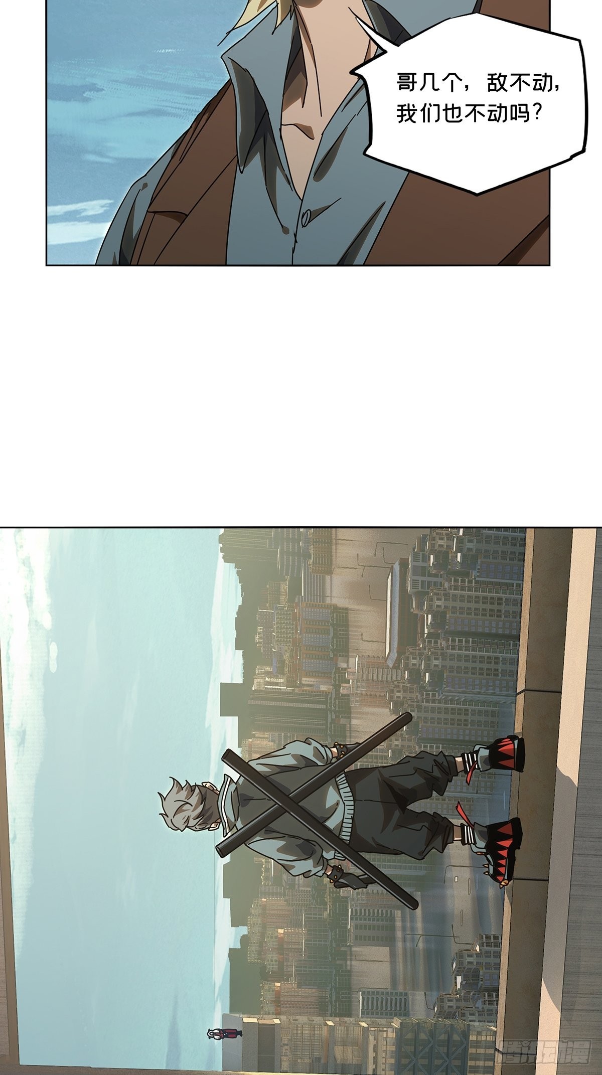第二百五十七章_入侵中3