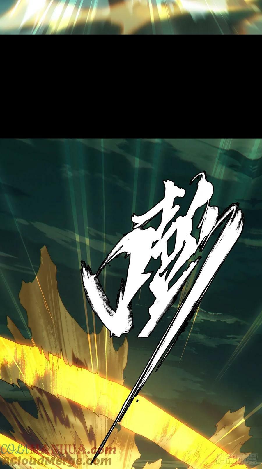 第三百三十三章_迷上12