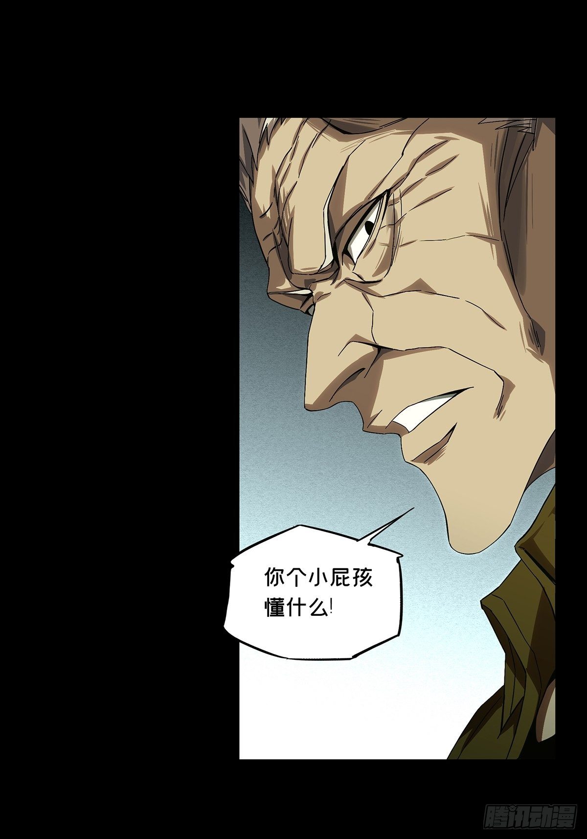 第一百五十章_致敬中19