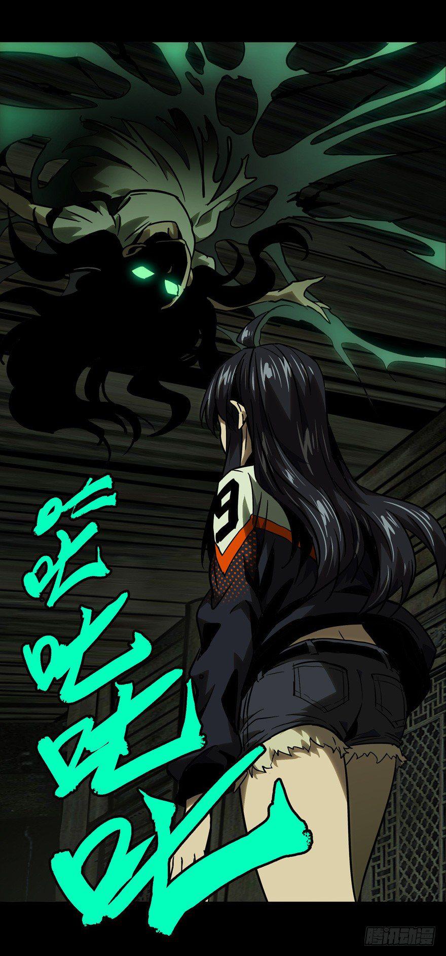 第四十四章_悲剧上16
