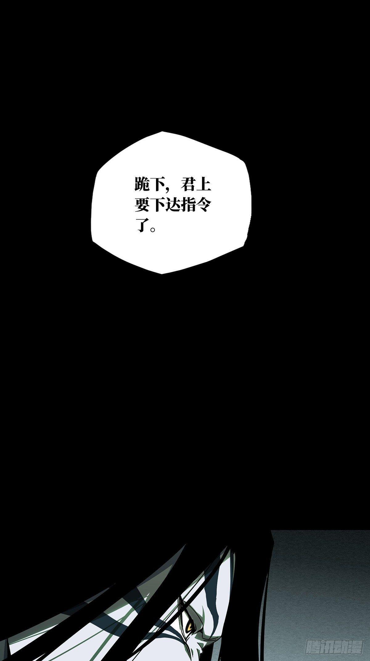 第九十四章_入伙下32