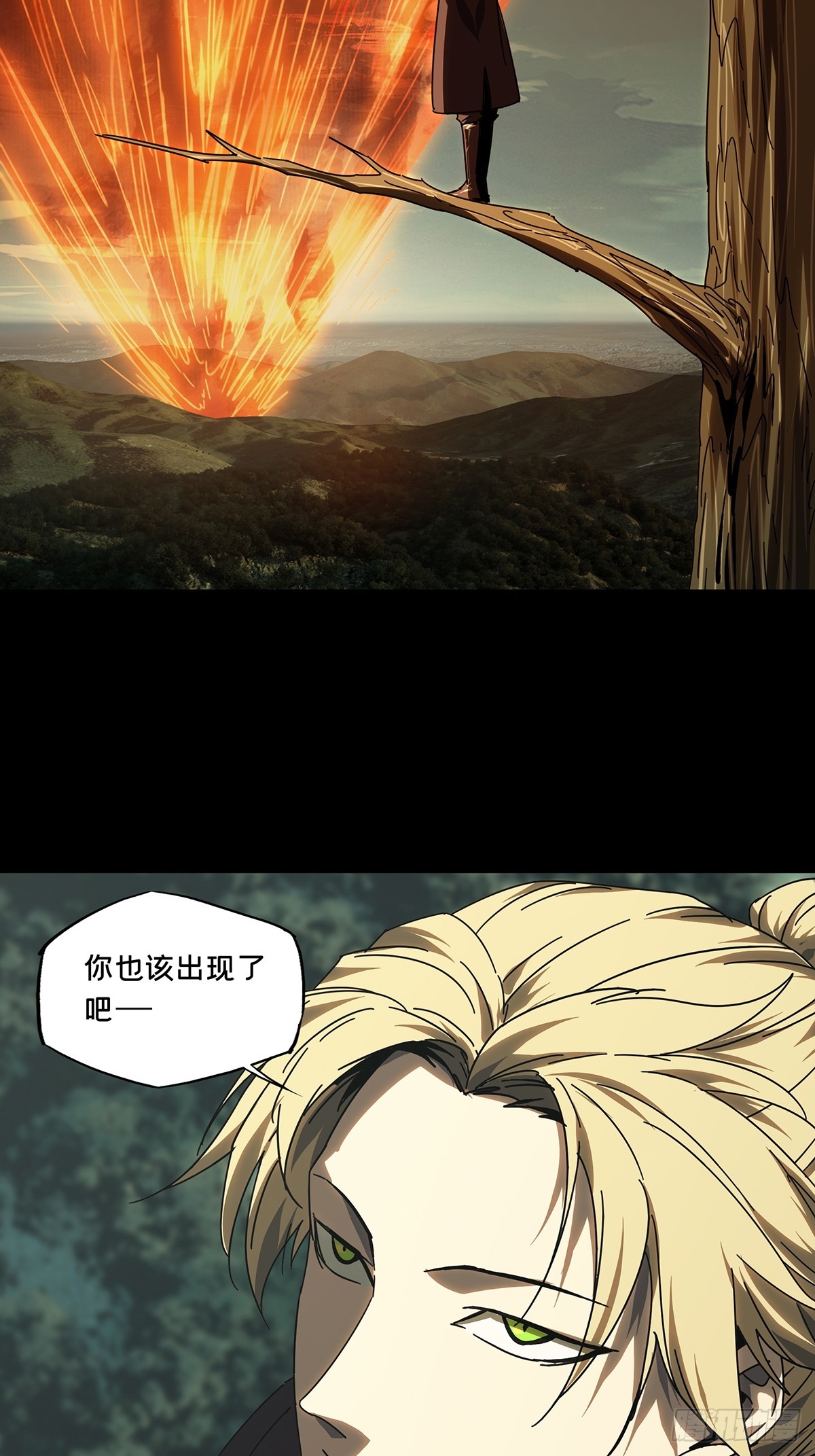 第二百八十二章_回归下19