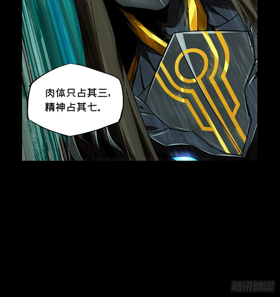 第二百九十八章_怒火上20