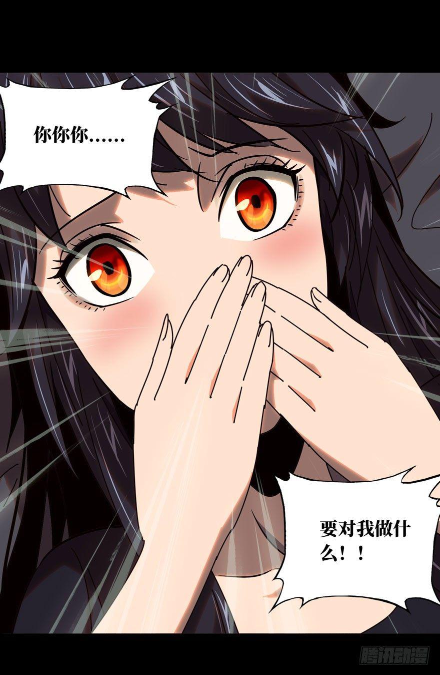第二十九章_加入上9