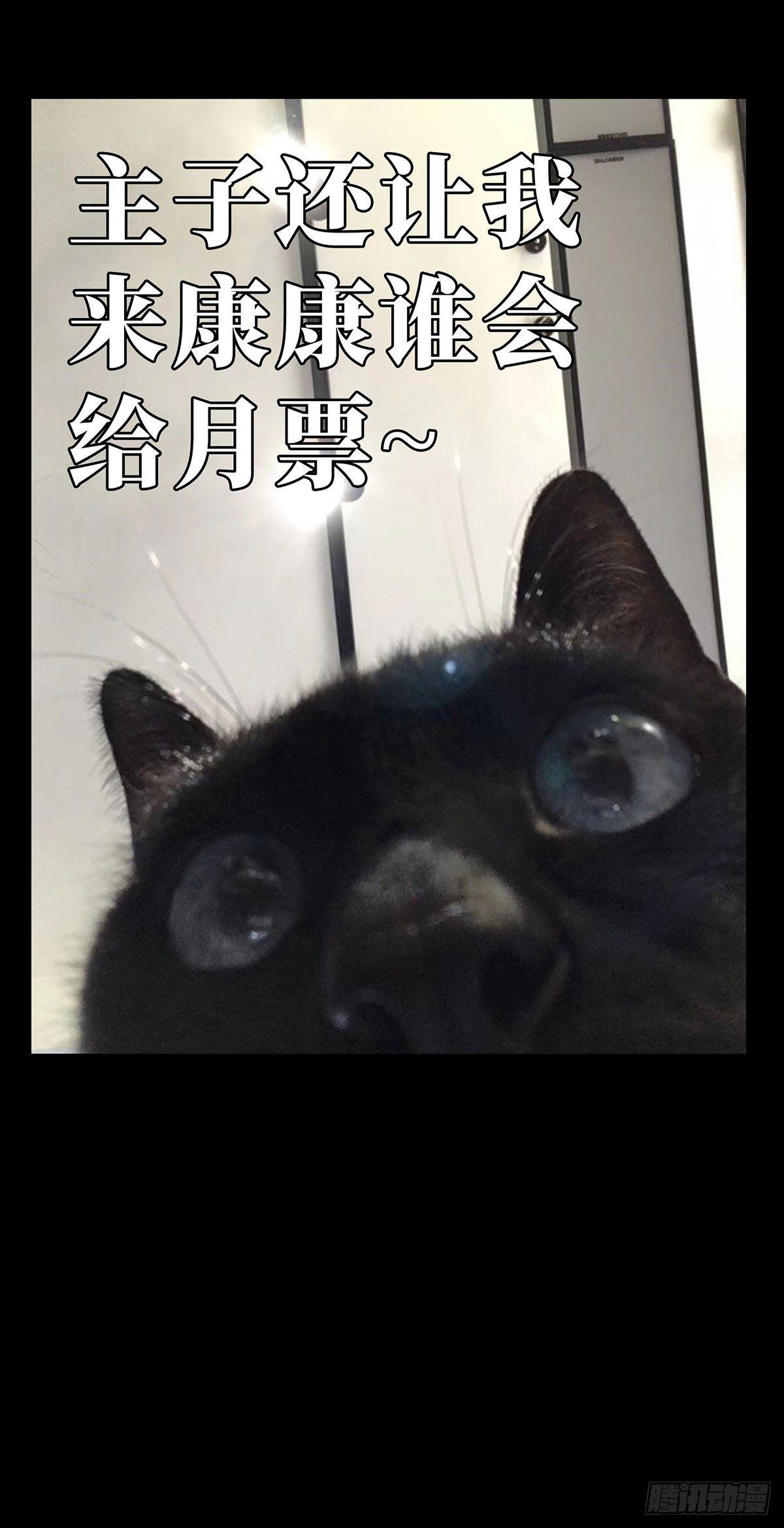 第五十七章_家中34