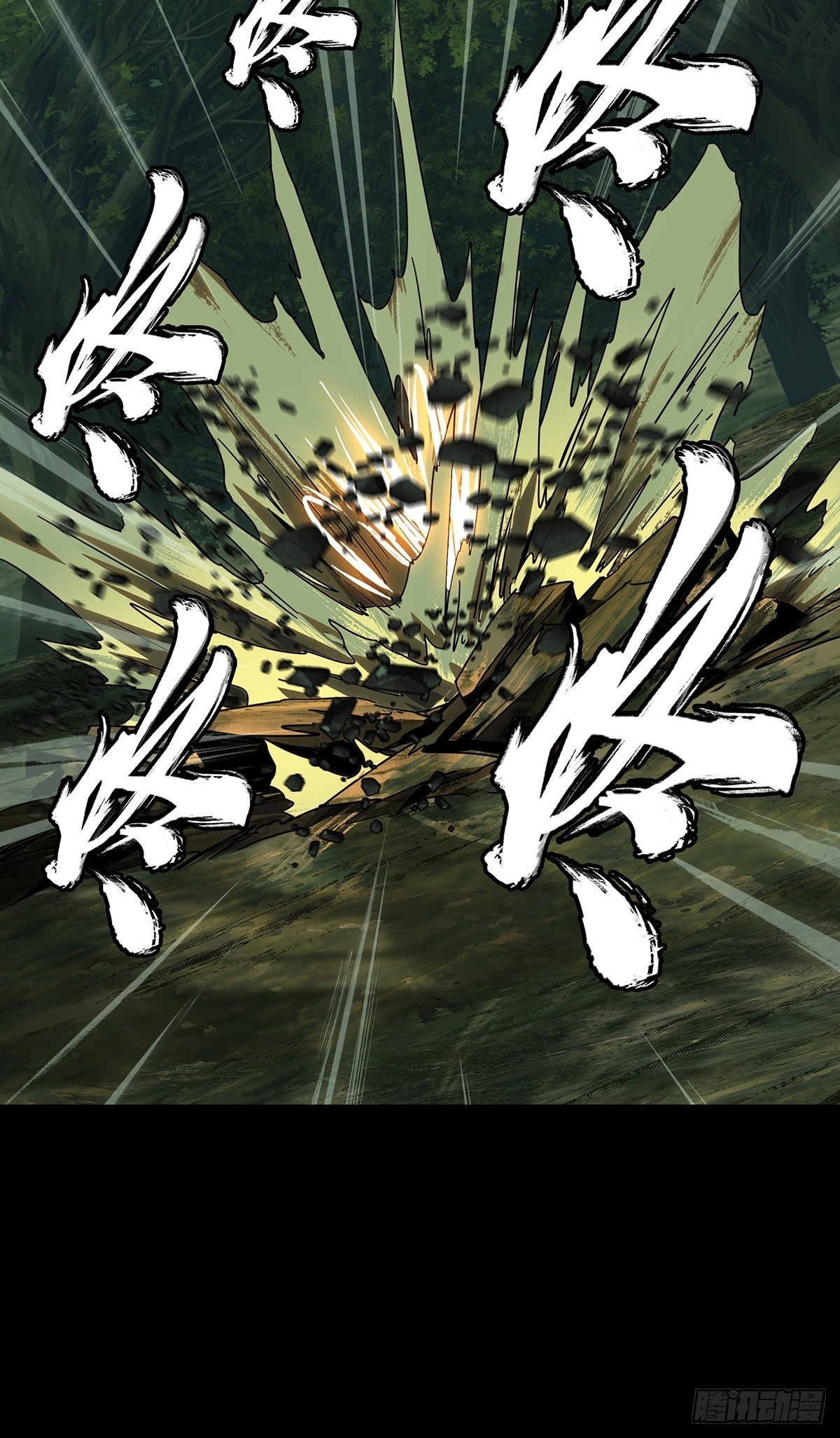 第二百三十八章_失去信心上10