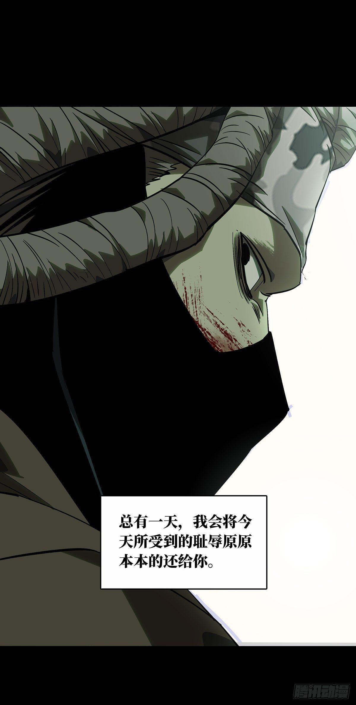 第五十六章_家上21