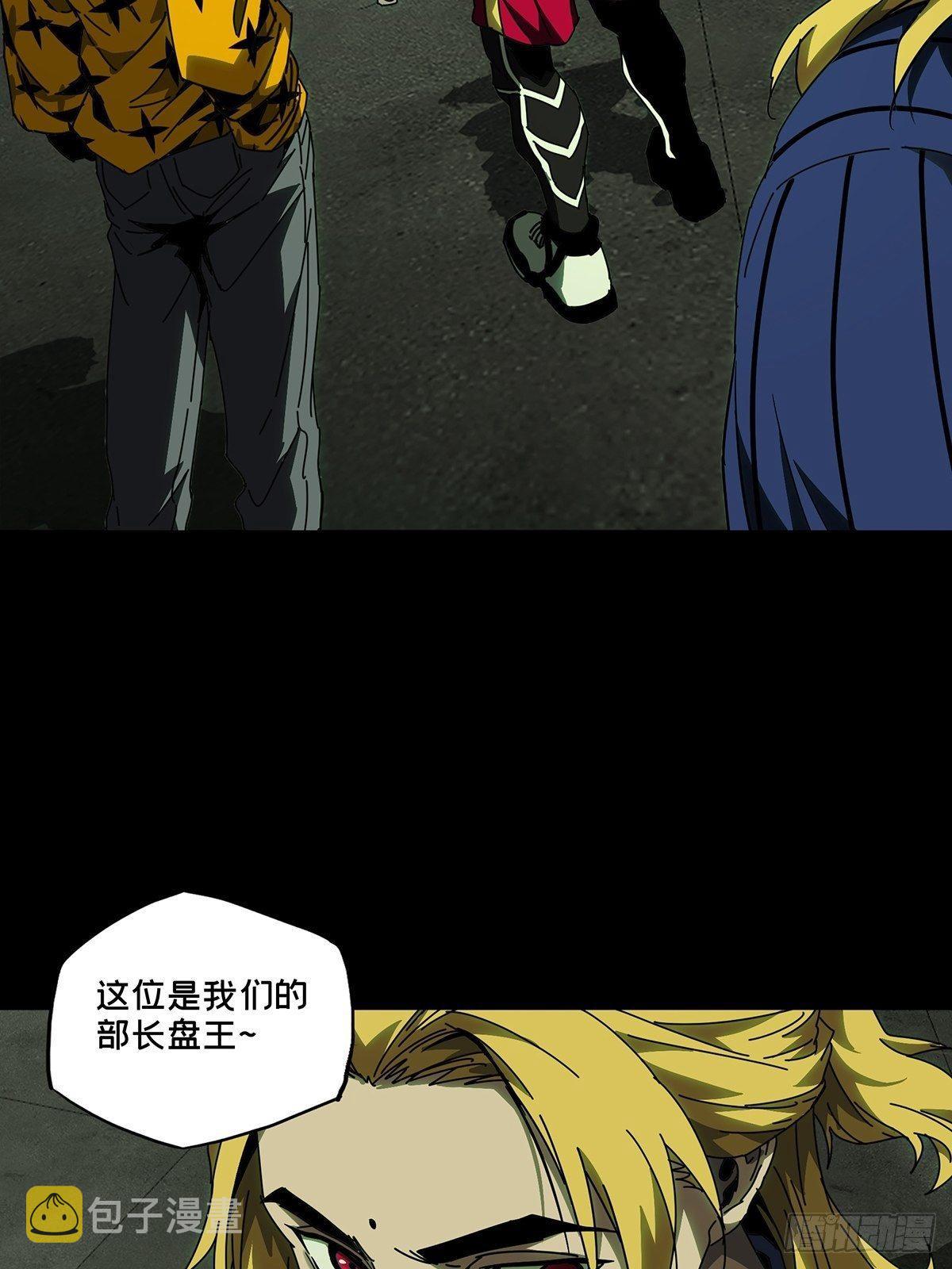 第九十六章_灵息中21
