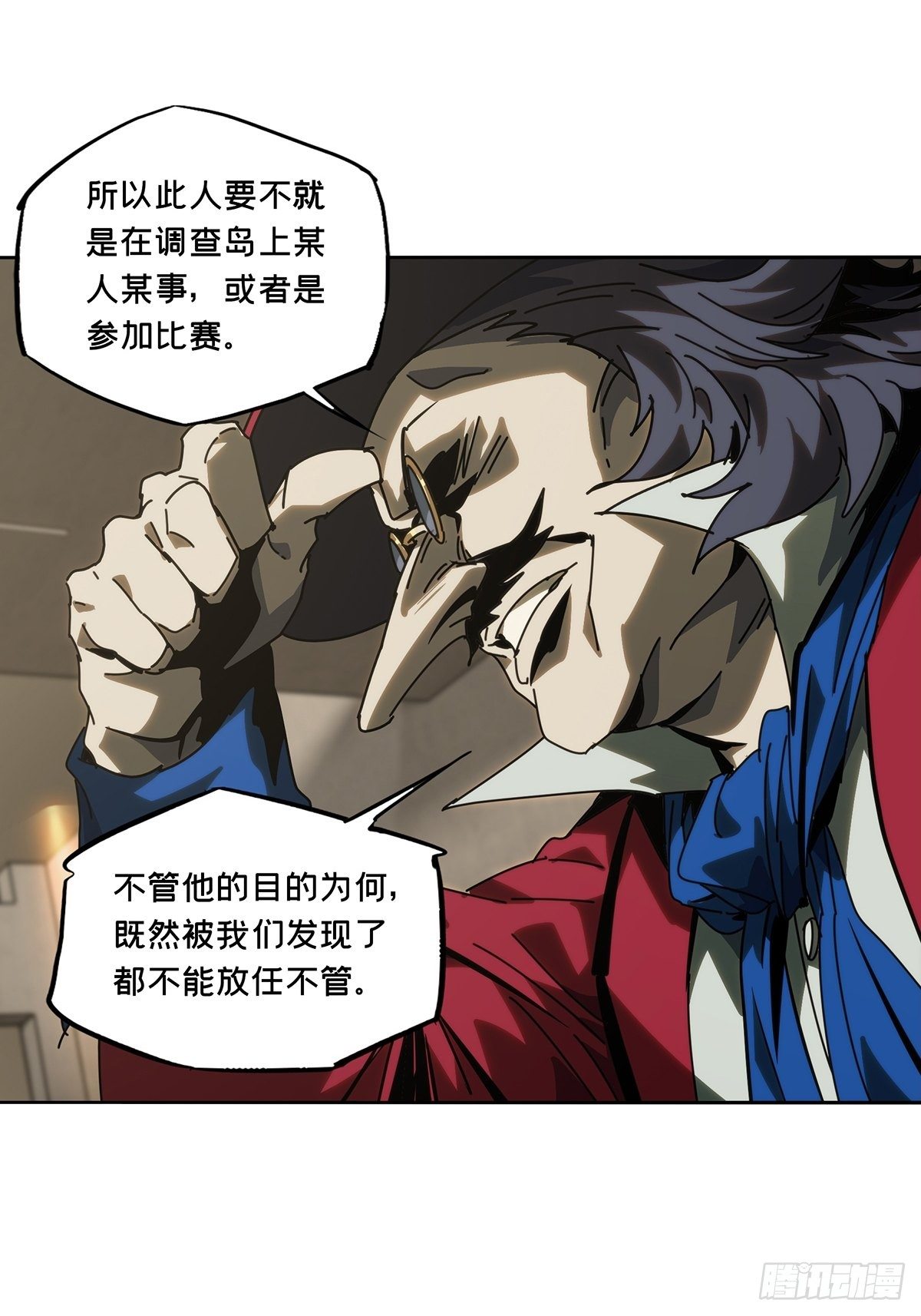第一百八十章_死斗开始中11
