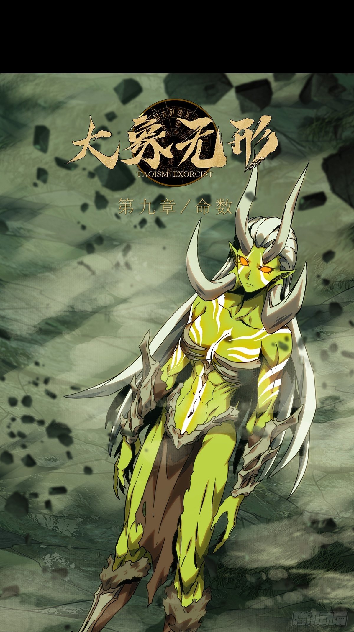第二百零四章_心结中13