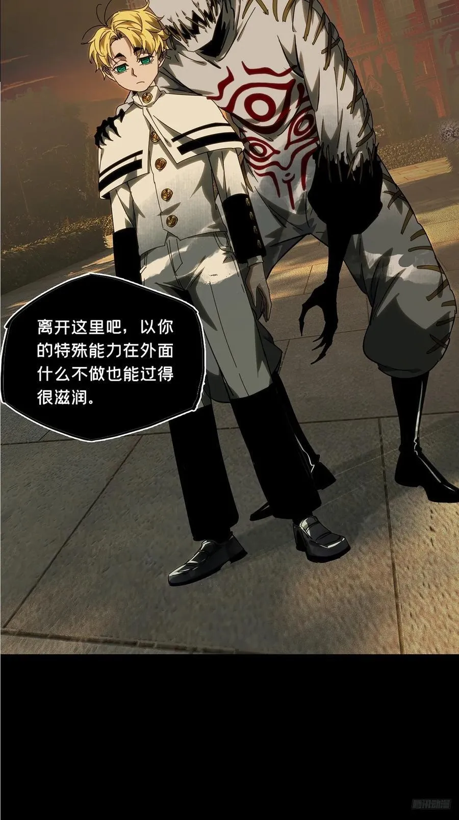 第四百一十二章_赢勾中5