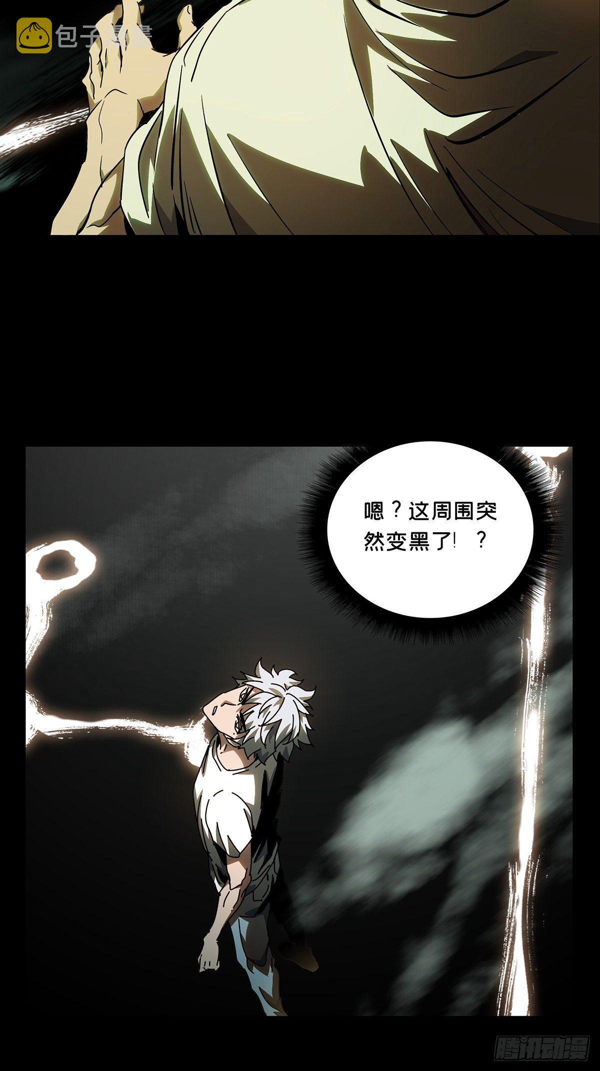 第七十八章_同门对决中7