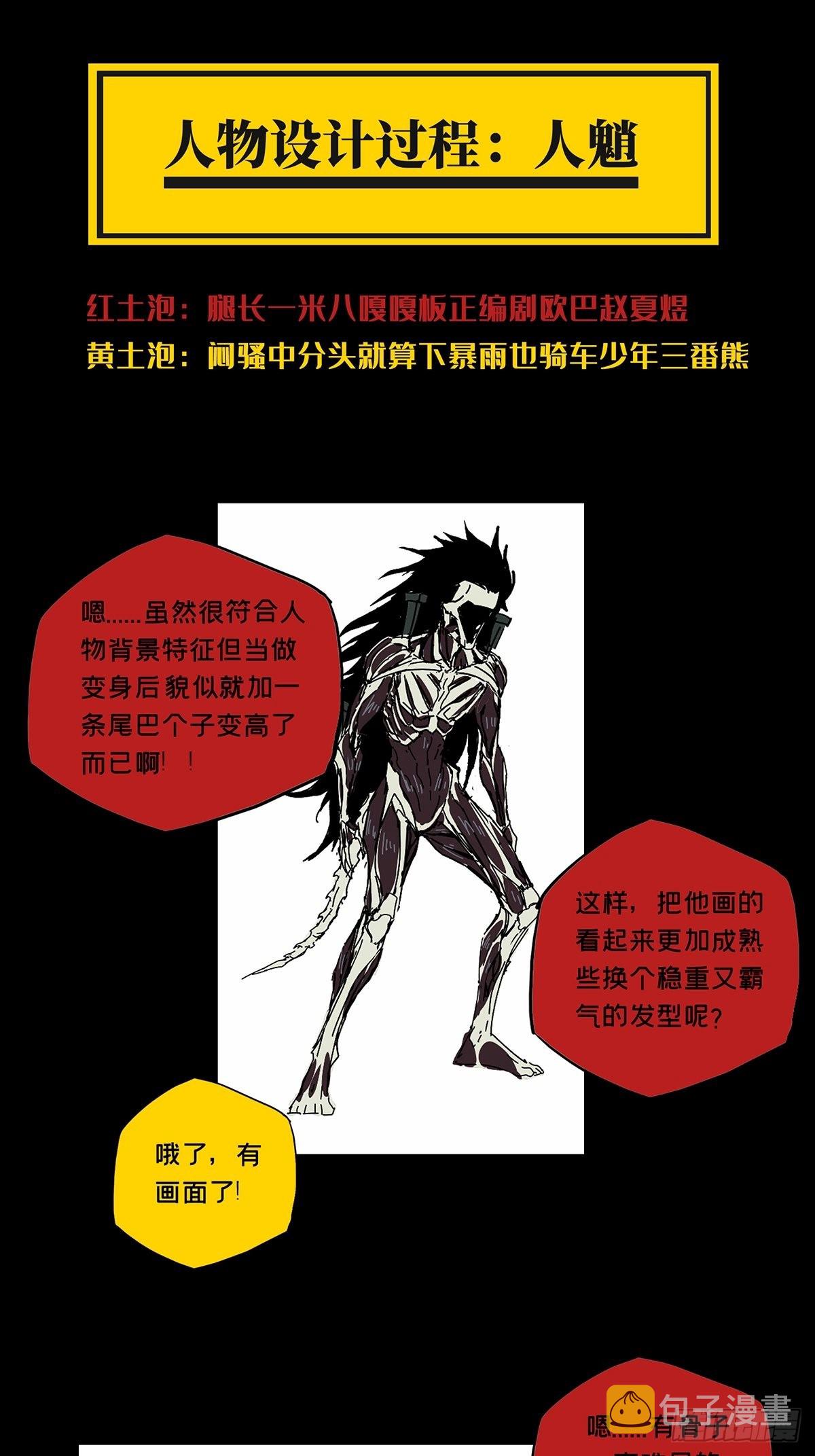 新篇章开启！！1