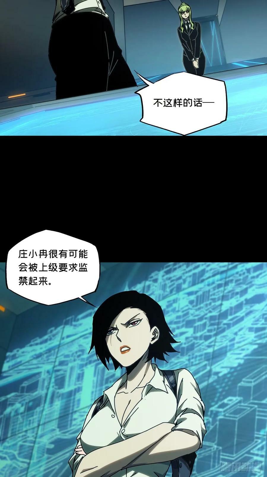 第三百一十三章_起点上4