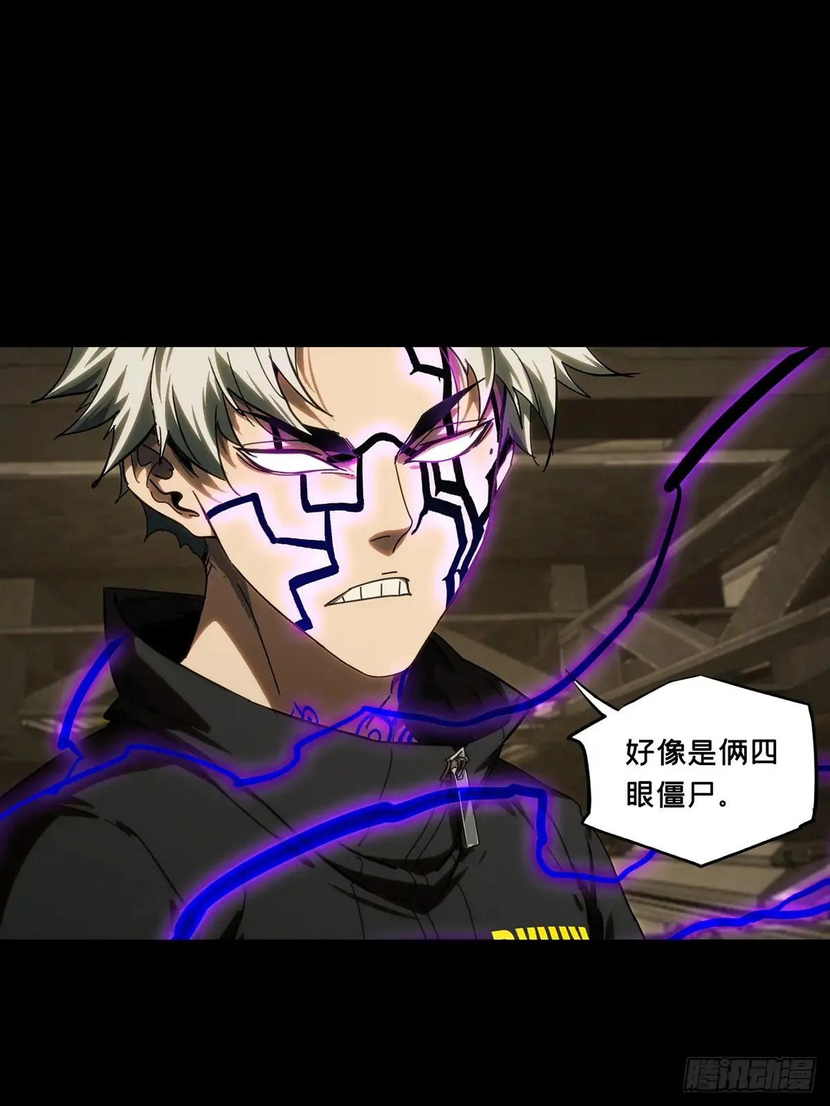 第三百九十一章/行动中38