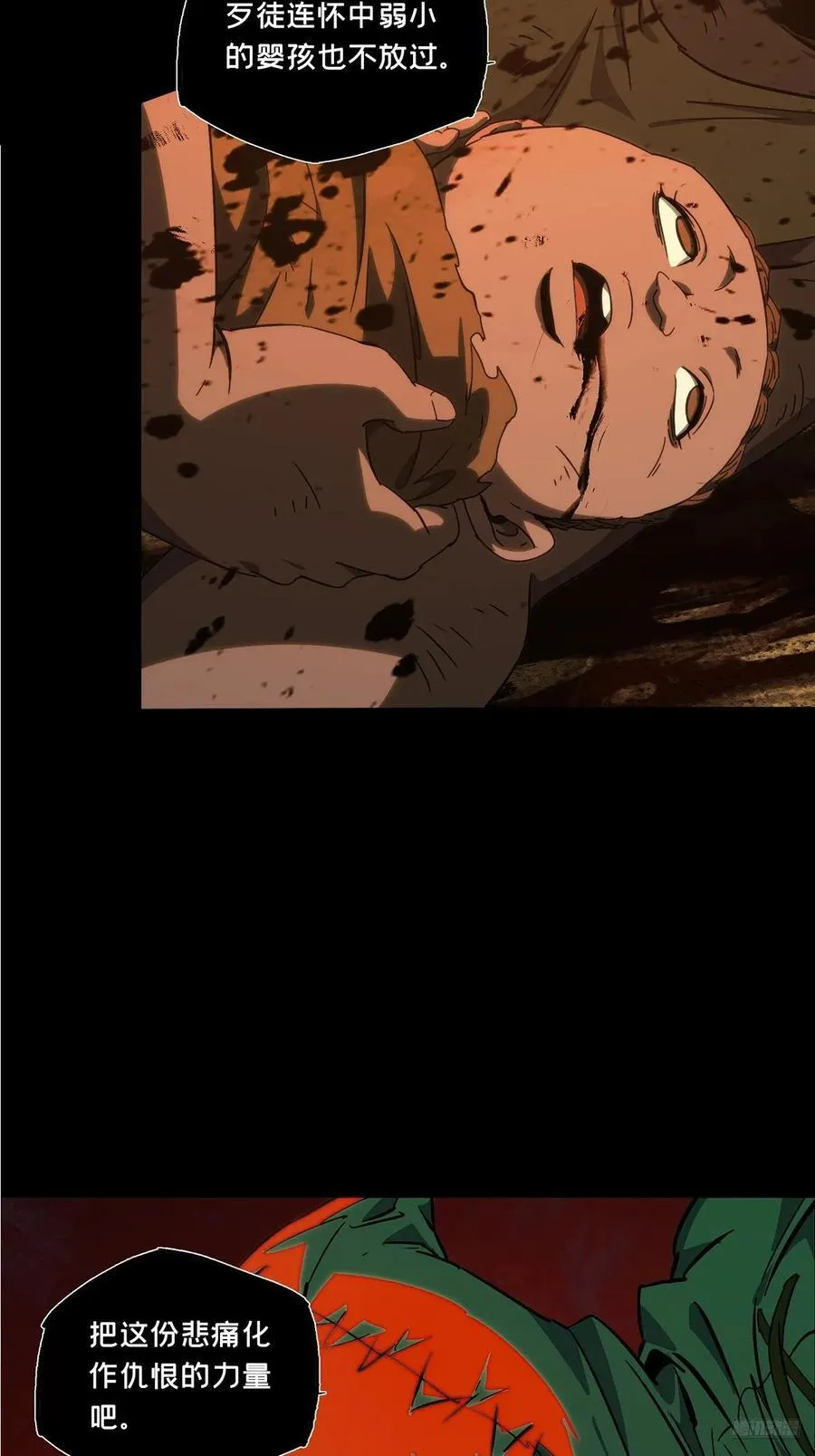 第四百零七章_恨意下7