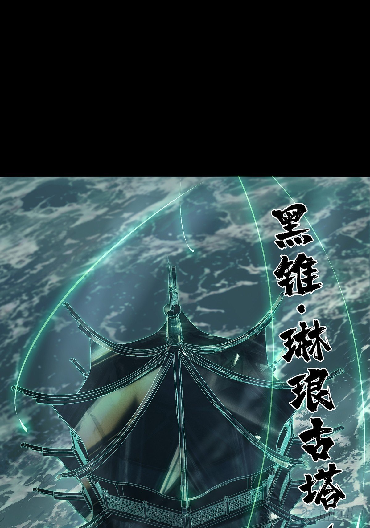 第一百一十二章_封锁下20