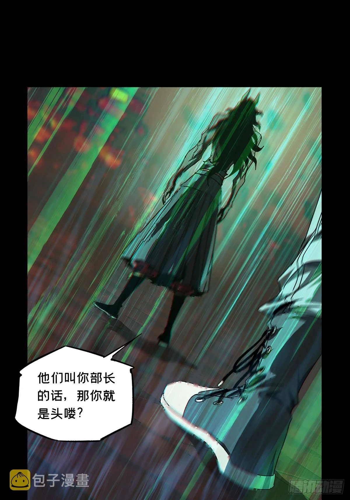 第二百八十四章_虐杀时刻中43