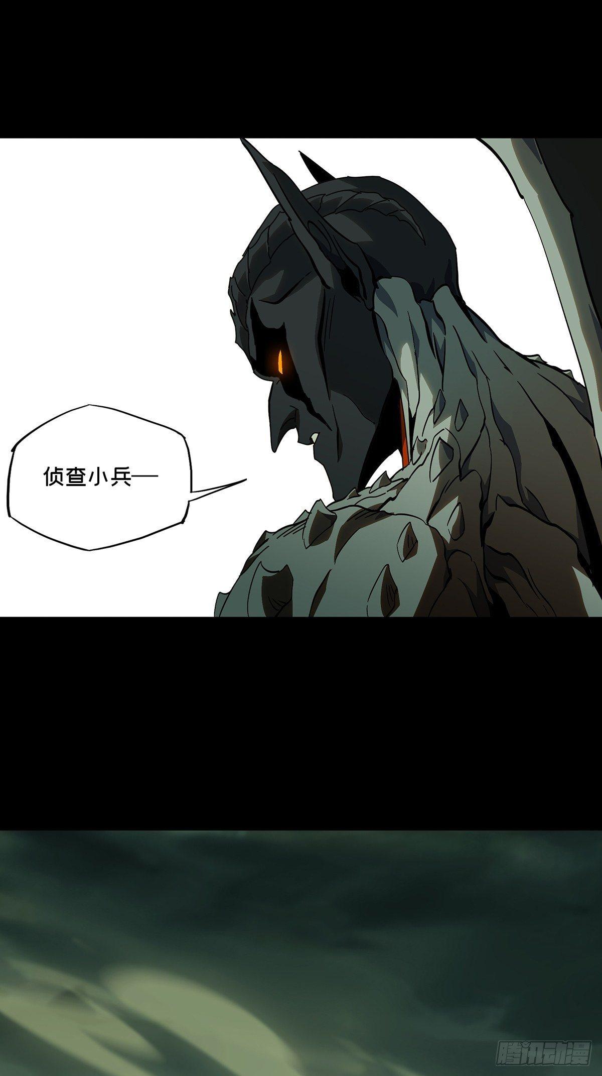 第八十四章_神秘组织中29