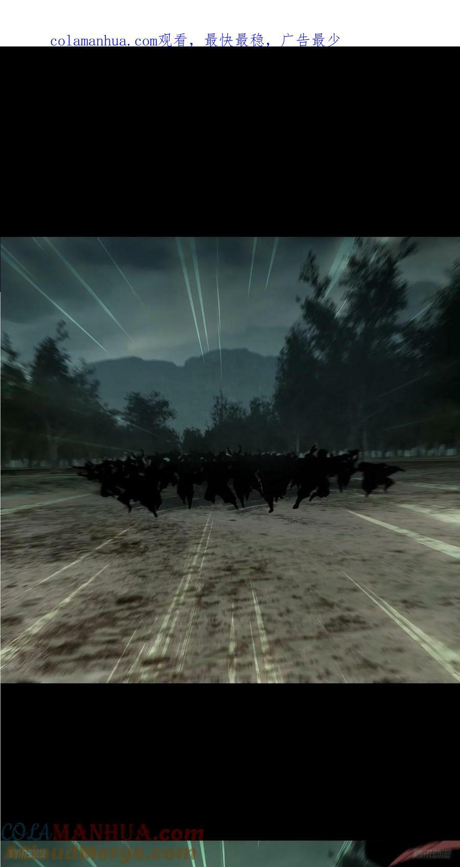 第三百一十九章_奇袭中0