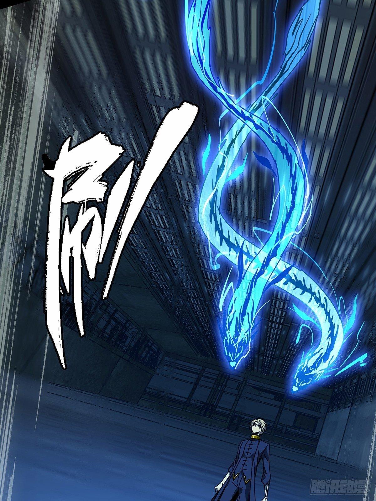 第八十章_交易上26