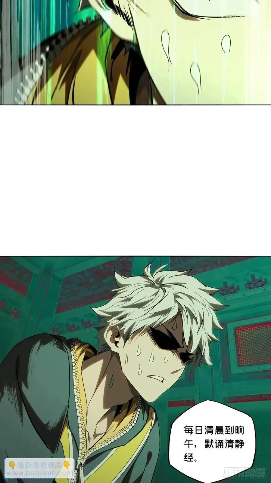第三百六十七章_出山中10