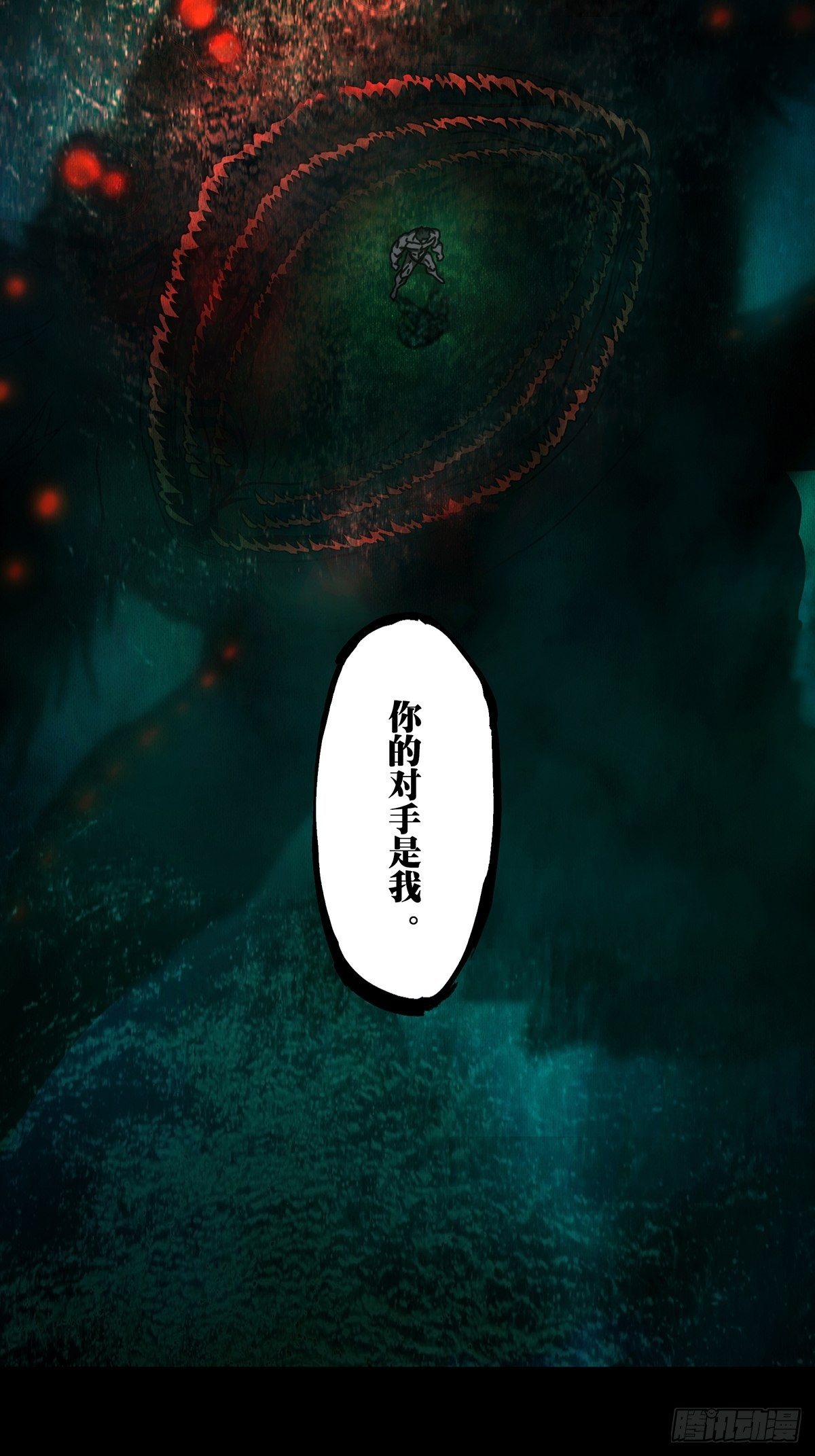 第一百七十四章_登岛中19