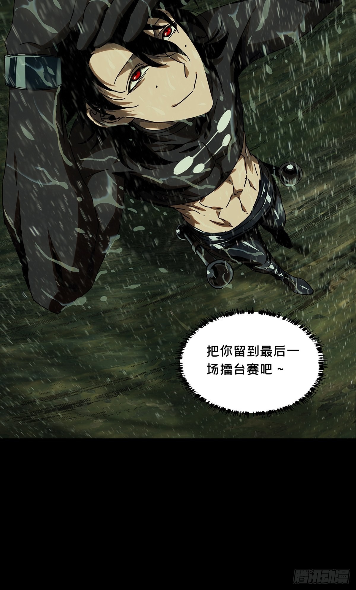 第二百四十章_失去信心下10