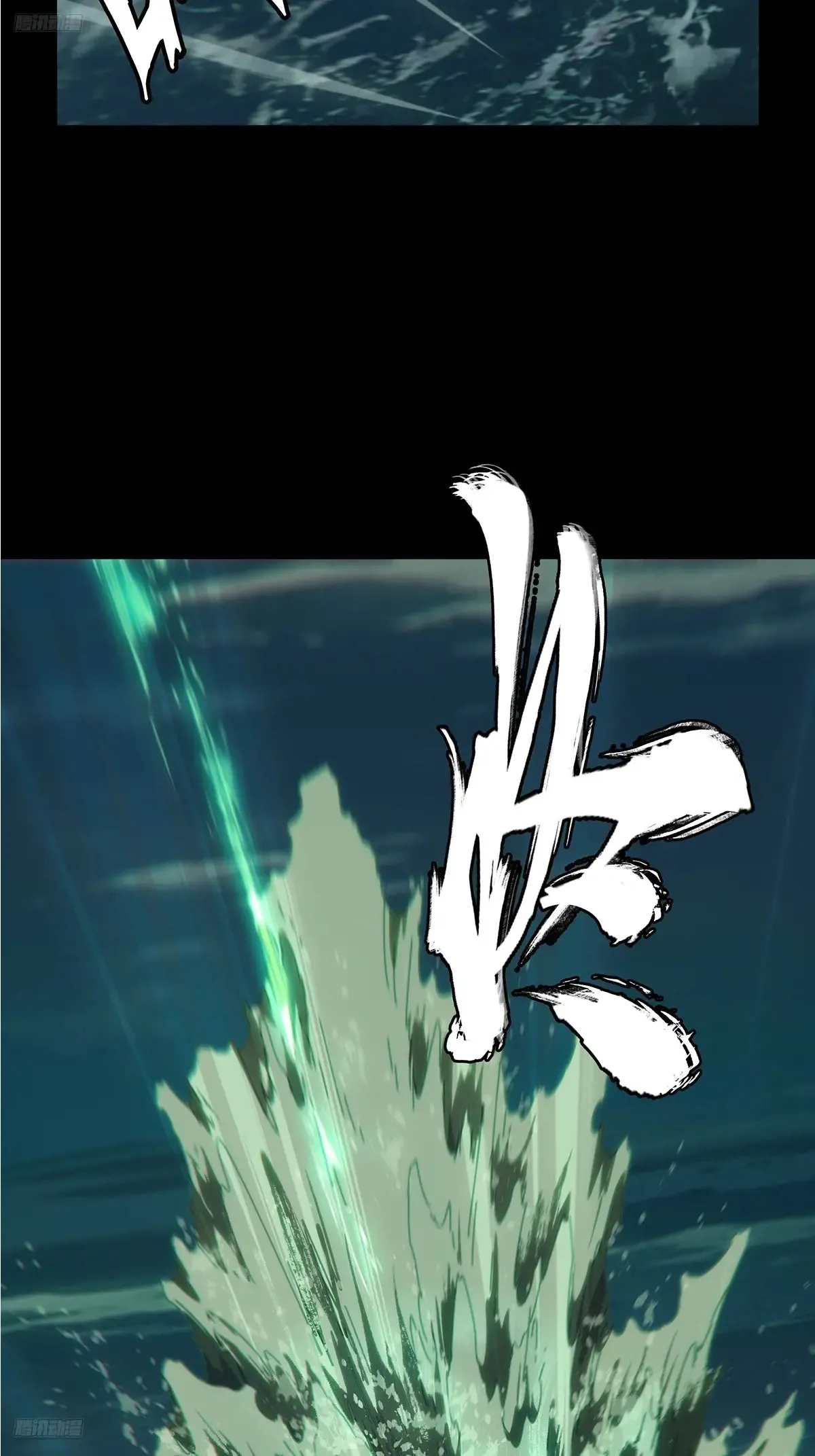 第四百零三章/看戏中1