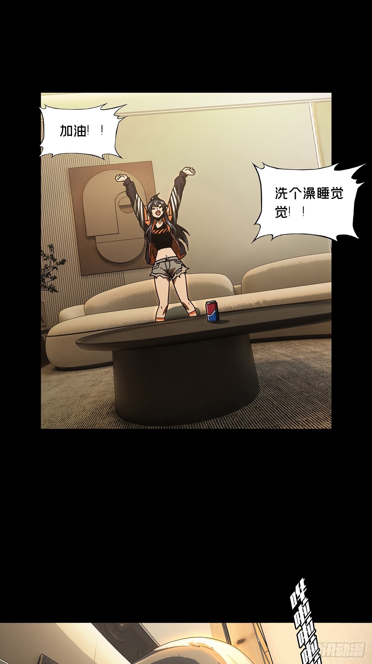 第二百二十九章_第二场上18