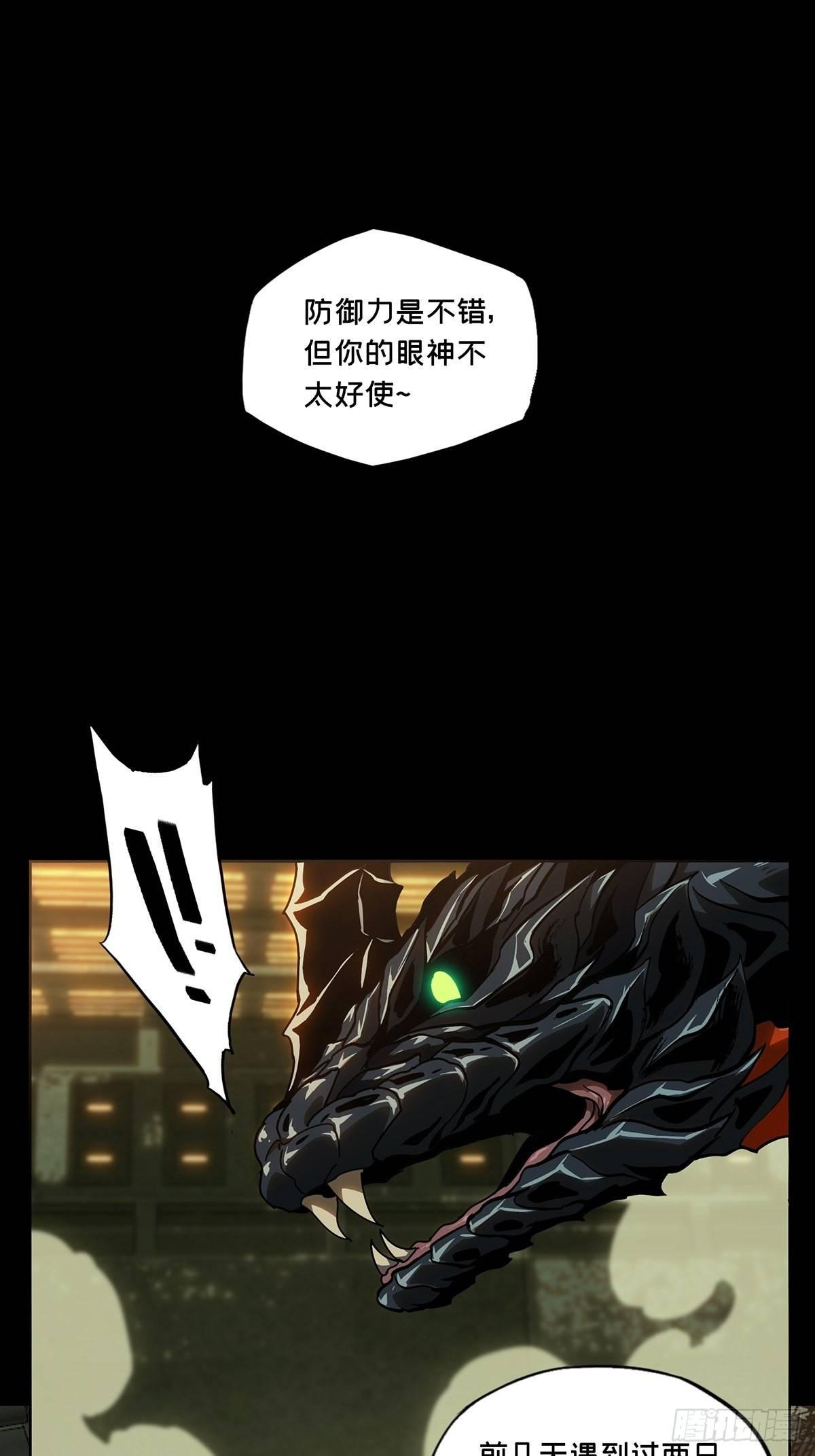 第七十二章_她中13