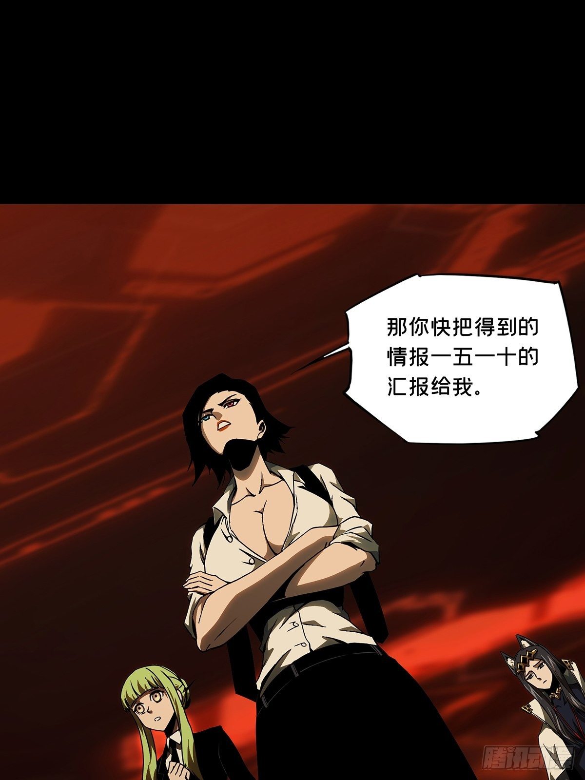 第一百二十八章_情愫上19